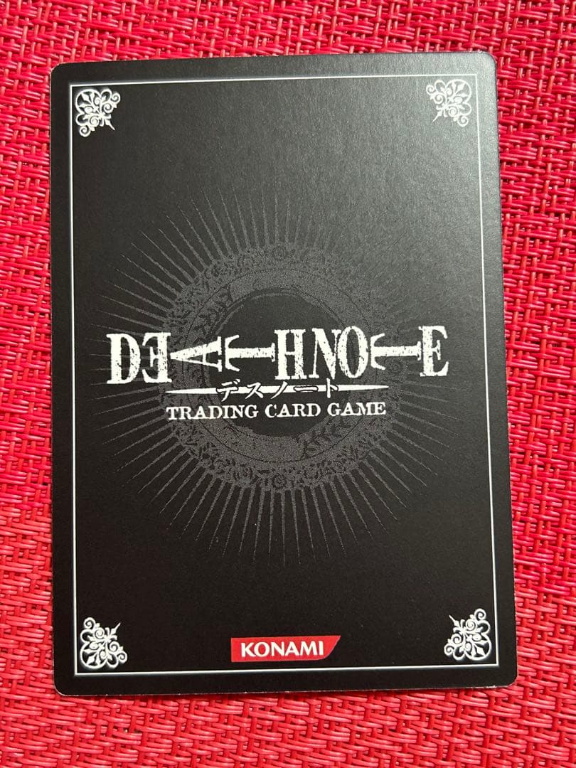 DEATH NOTE トレーディングカード スーパーレア L DN4-04 SR