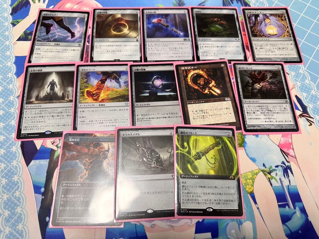 MTG 搾り取る徴税人、レヴ　統率者デッキ