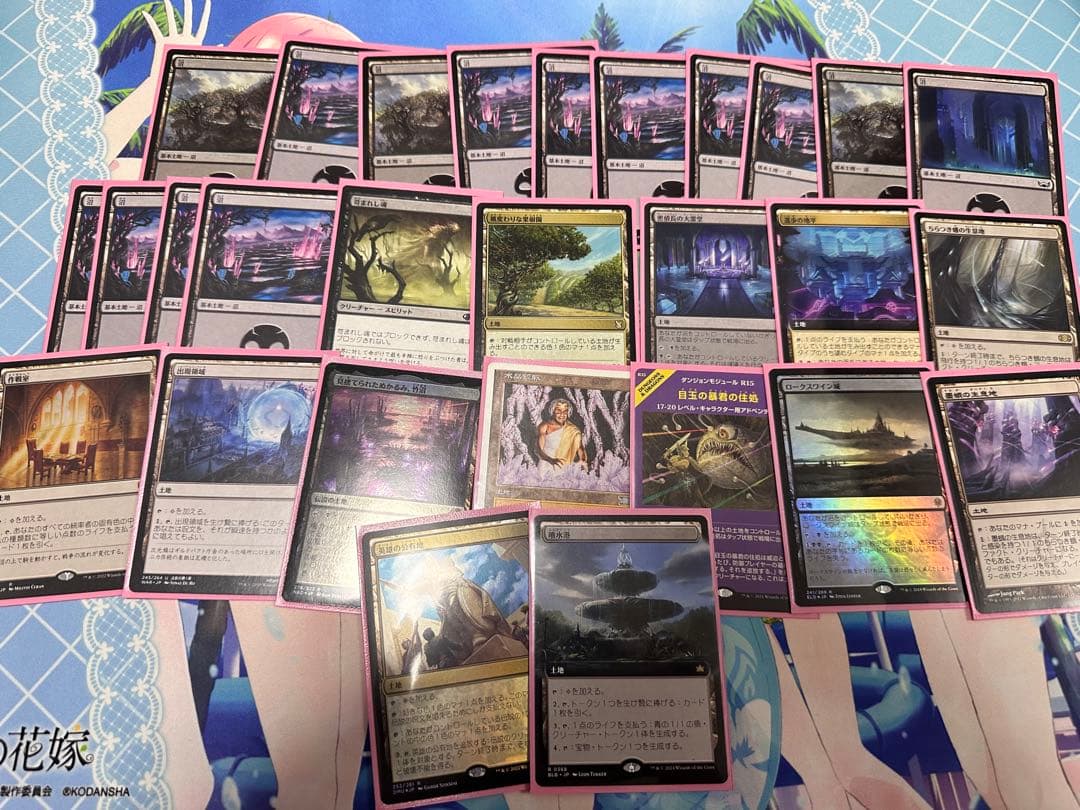 MTG 搾り取る徴税人、レヴ　統率者デッキ