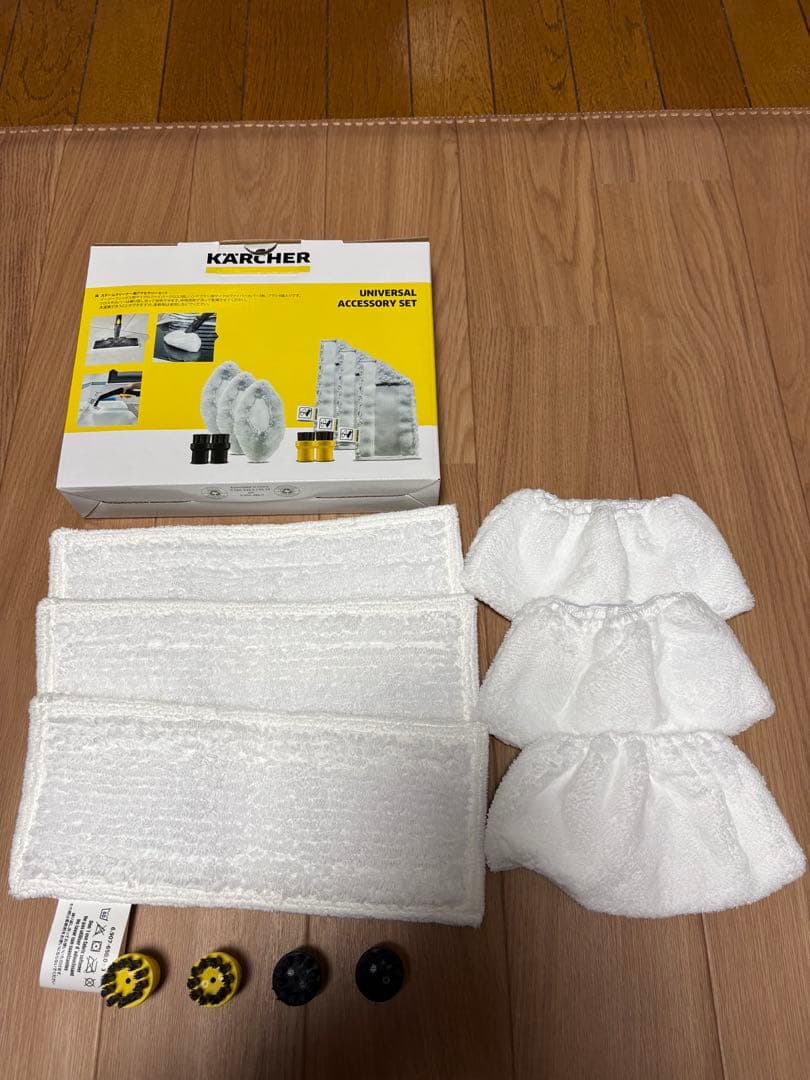 KARCHER SC 3 スチームクリーナー EASYFIXプレミアム