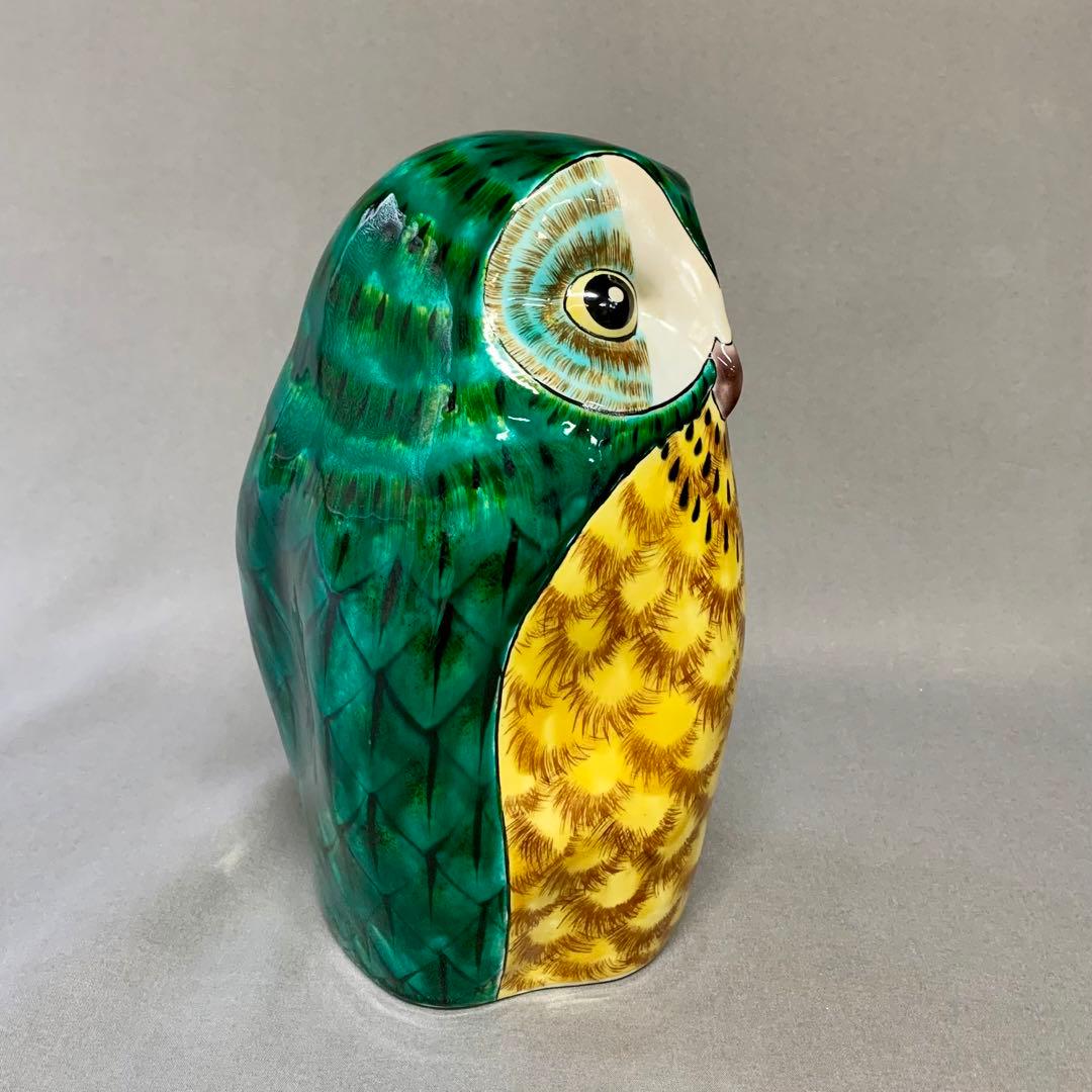 九谷焼　ふくろう　陶器　置物