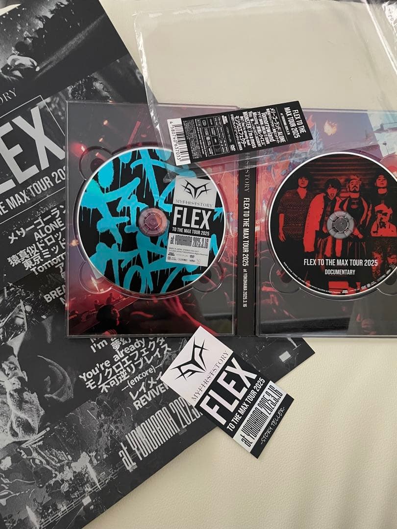 マイファス 2025 DVD