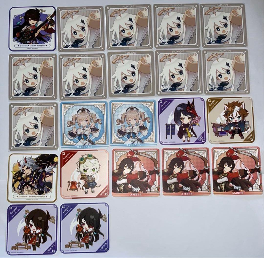 原神 スイパラ 原神焼き GIGO コースター 47枚 まとめ売り