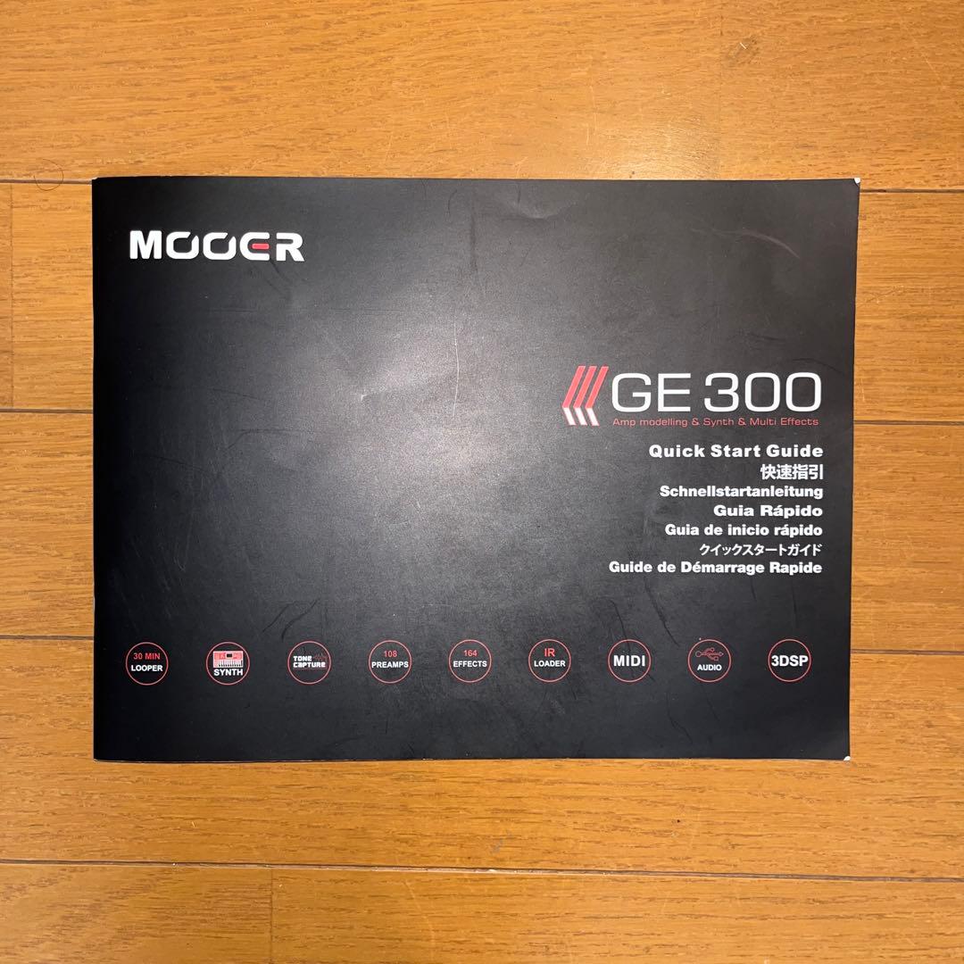 【即使用可能】MOOER GE300 ケーブル類セット