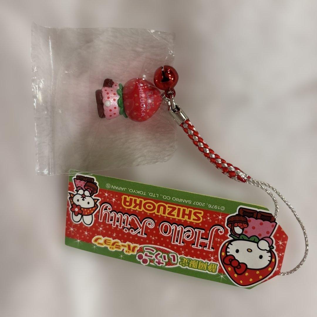 希少　ご当地キティ　静岡限定　いちご　根付　ストラップ　当時物　レア