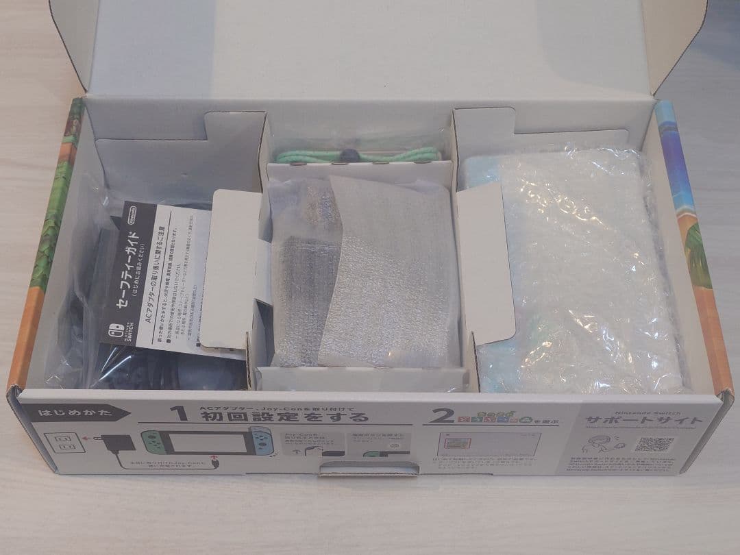 YUKI Nintendo Switch あつまれどうぶつの森ソフト非付属