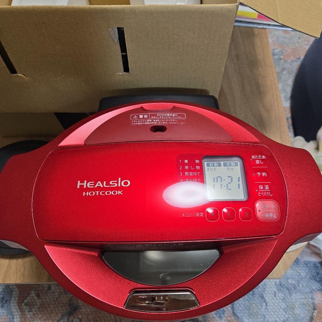 SHARP HEALSIO KN-HT99A ヘルシオホットクック 自動調理鍋