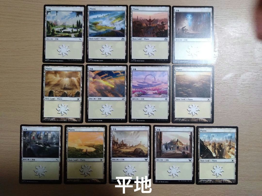 【統率者デッキ】スピラの希望、ユウナ【ブラケット3】