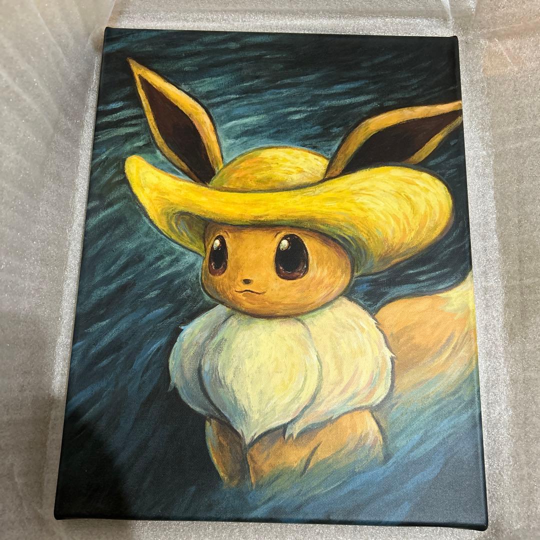 ゴッホ イーブイ キャンバス アート Sサイズ 35×45cm