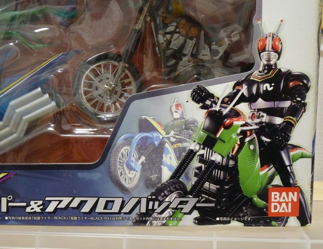 仮面ライダーバトルホッパー&アクロバッター 変身装置EX