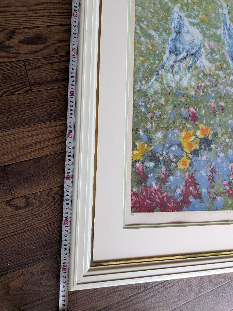 フーチーチュン「草原を駆ける」