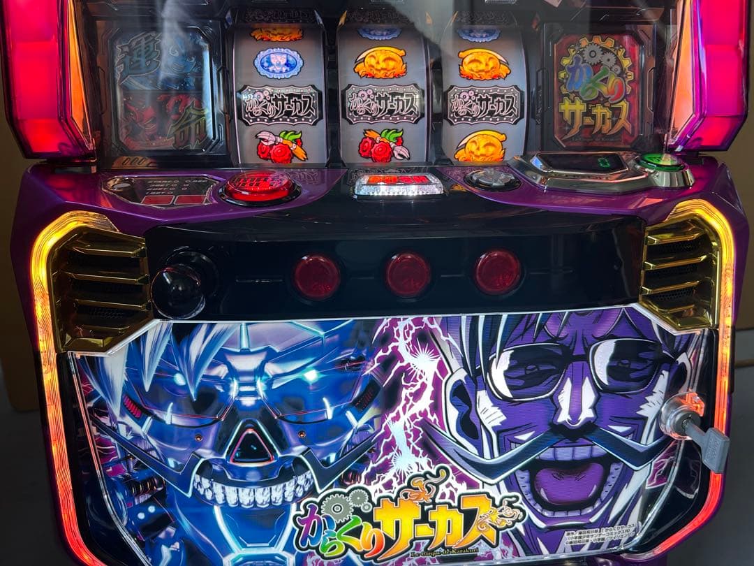 データカウンター対応　Lからくりサーカス　フェイスレスパネル　家庭用　送料込み