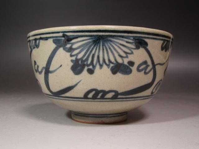 【セール中】★　膳所焼　安南写　唐草文茶碗　表千家十三代即中斎の花押★x327