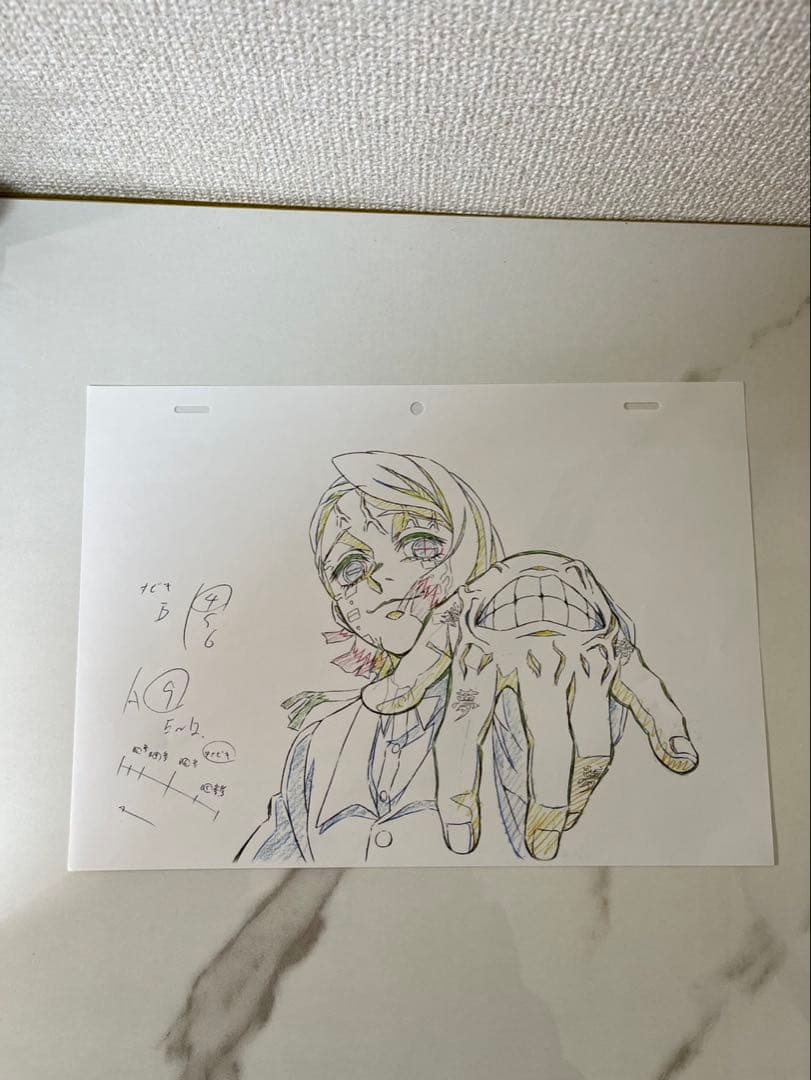 鬼滅の刃 無限列車編 DVD特典 ufotable限定特典　鬼滅の刃　複製原画