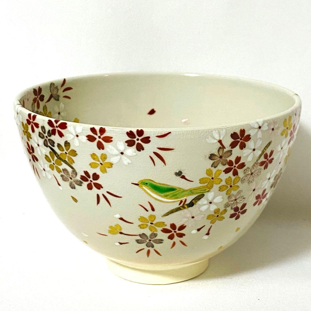 新品 京焼 清水焼 峰美 抹茶 茶碗 栞 木箱入り 箱付 茶道 茶道具 抹茶碗