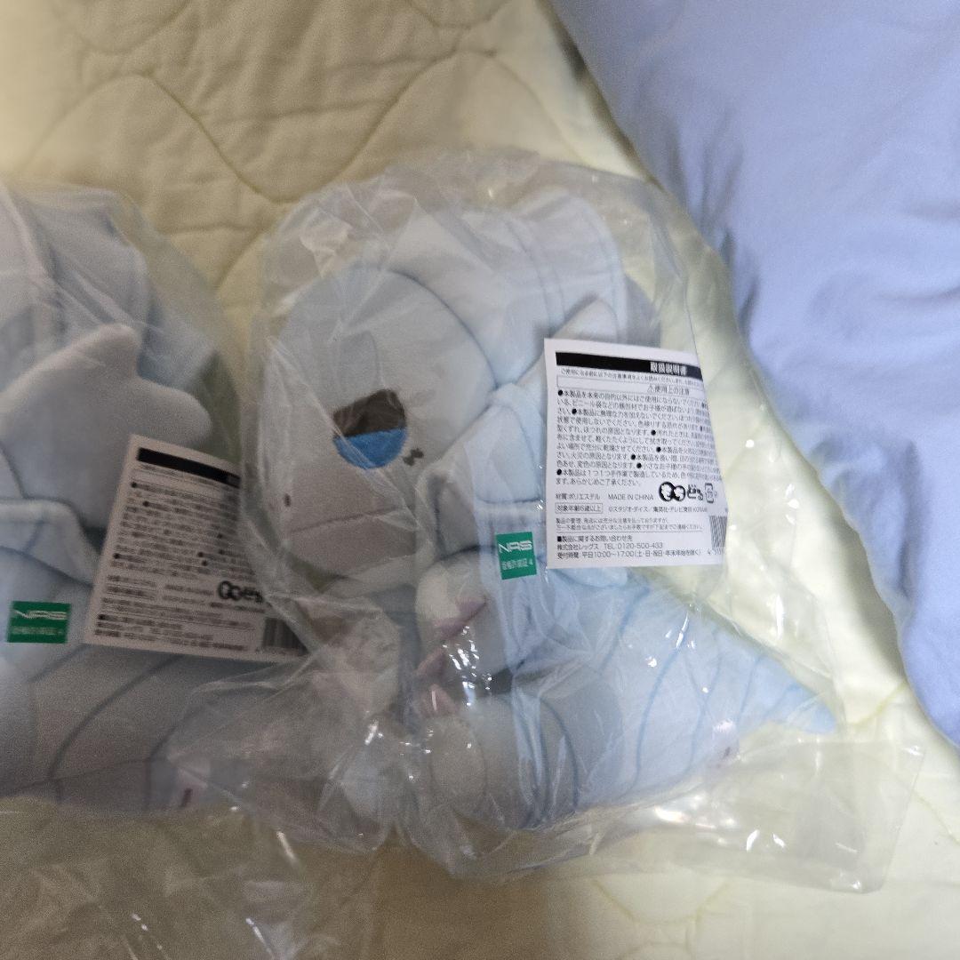 遊戯王 もちどる Loppi限定 青眼の白龍 もちどる ぬいぐるみ 3体セット