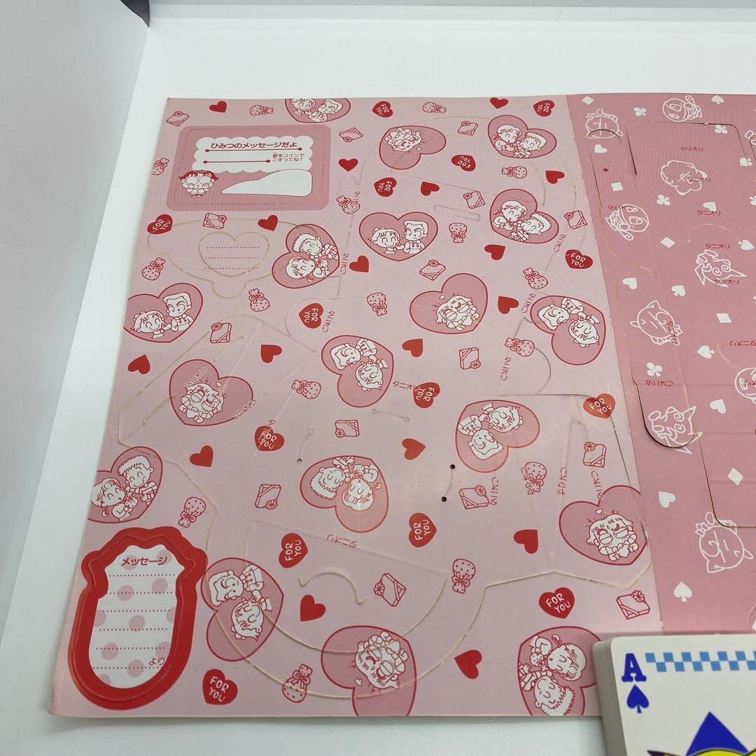 ちゃお 1998年 2月号 PiPiPiアドベンチャー ポケモン 付録 トランプ