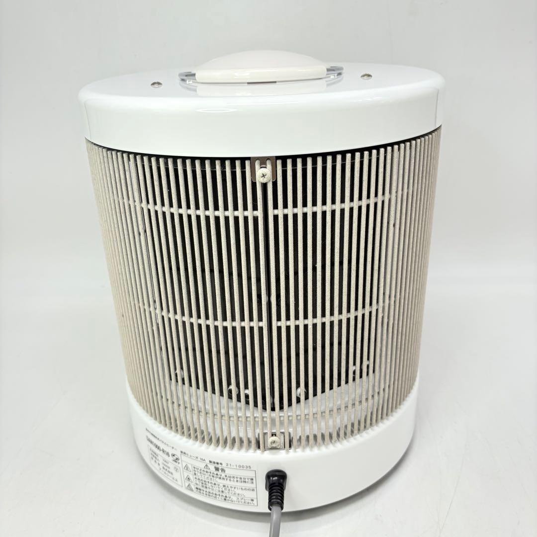 【極美品！】遠赤外線パネルヒーター 暖話室　DAN1000-R16F ホワイト