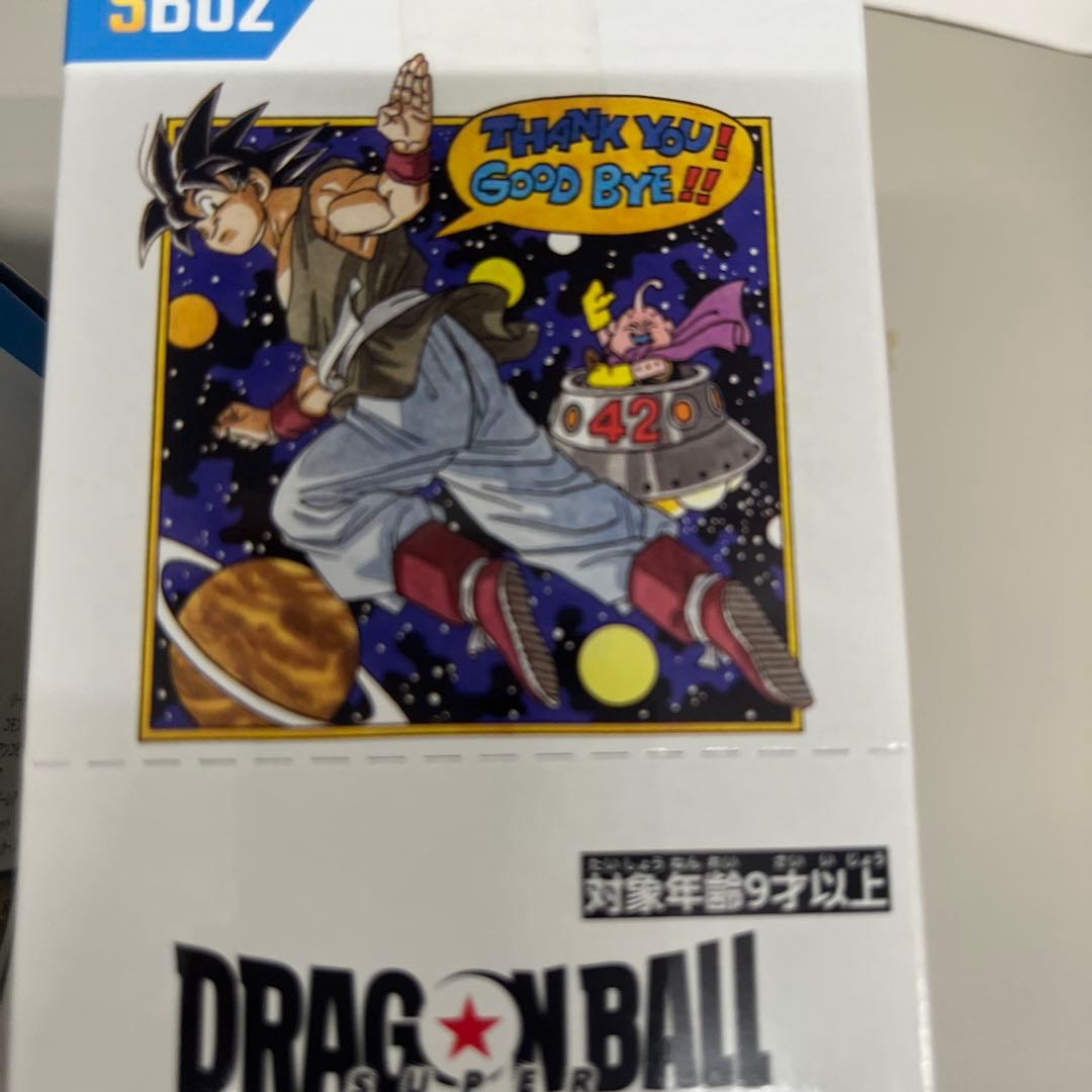 ドラゴンボールカードゲーム