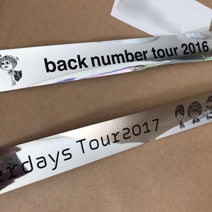 backnumber グッズ セット
