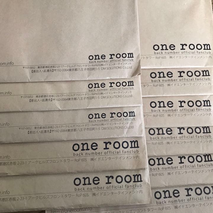 backnumber グッズ セット
