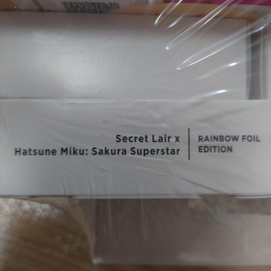 マジック ザ・ギャザリング Secret Lair Spring