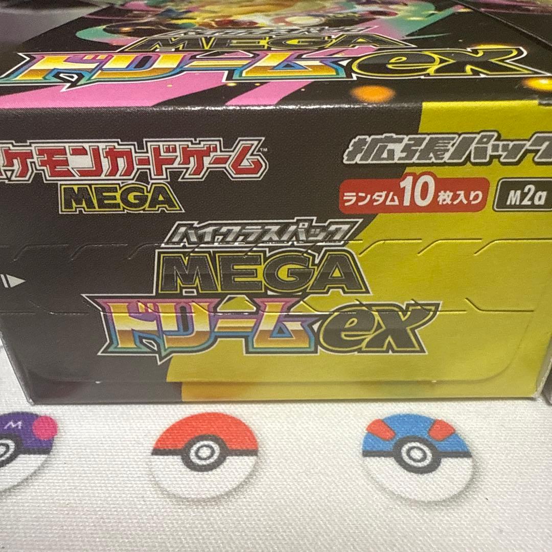 ポケモンカードゲーム MEGA ドリームex 2BOX シュリンクなし