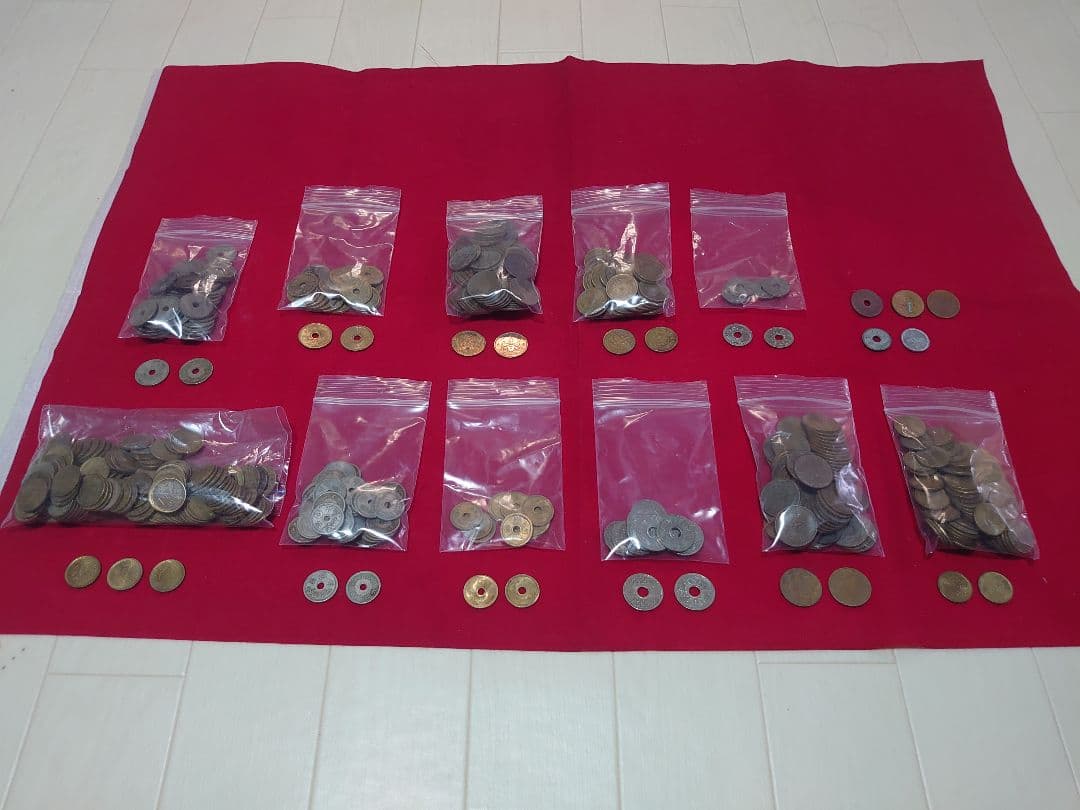 古銭 まとめ売り 半銭 五十銭 他色々 洗浄品 硬貨 日本