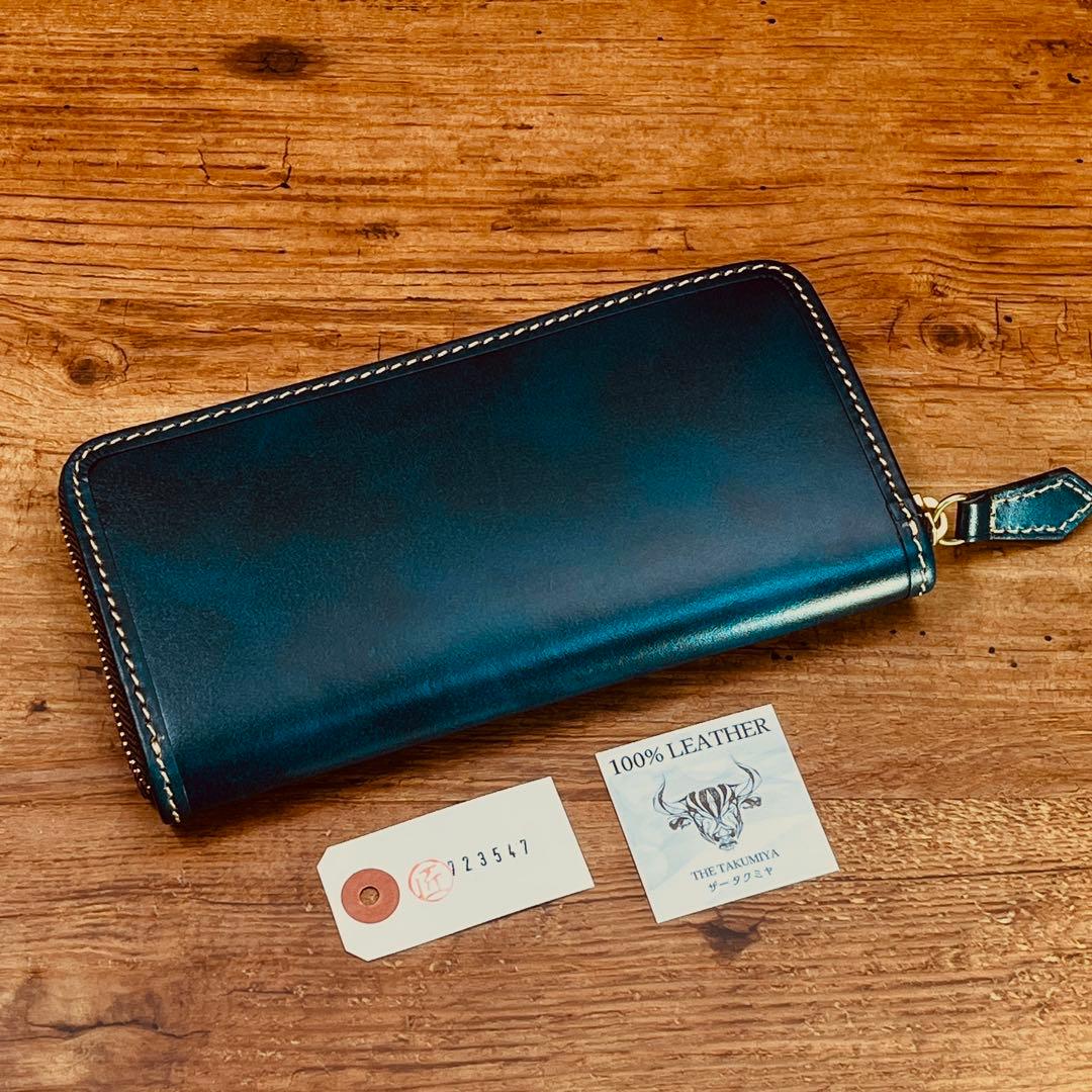 メンズ 長財布 本革 ラウンドファスナー メンズ 長財布 財布 栃木レザー