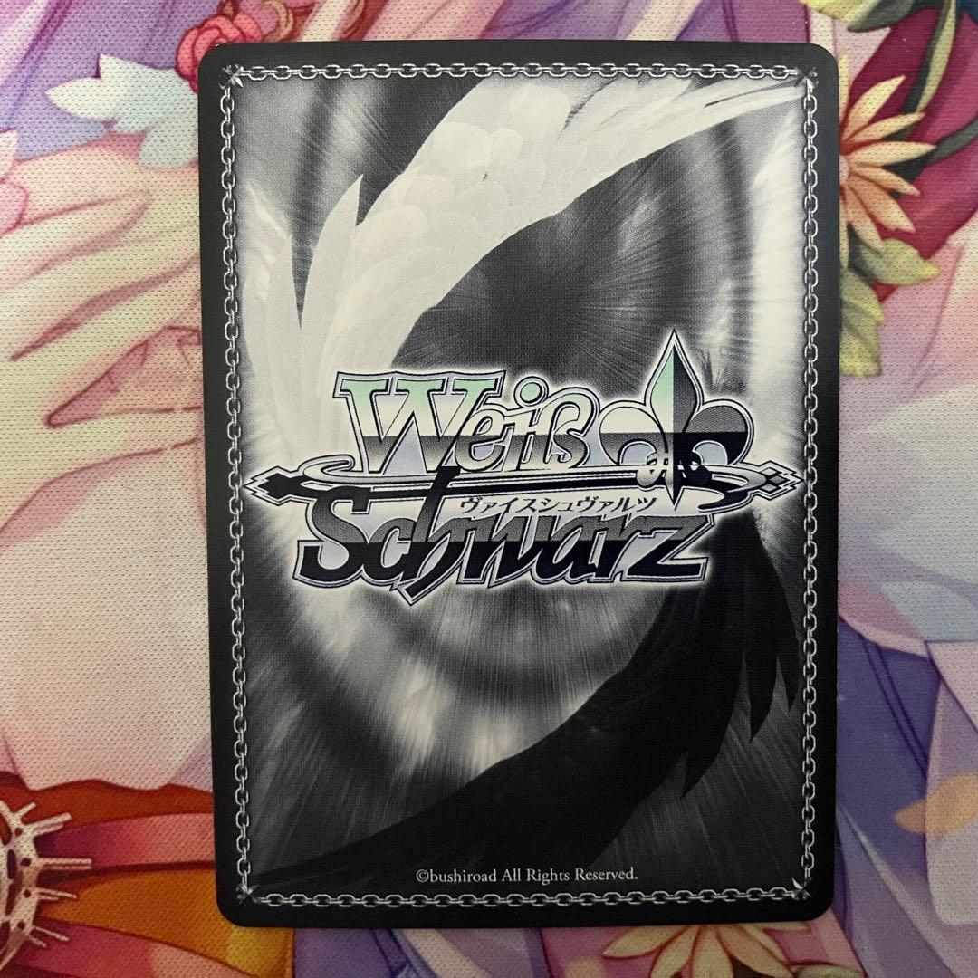 ヴァイスシュヴァルツ　“特別”中野 四葉　サイン　SSP　特別