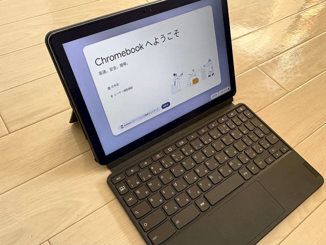 ◆Lenovo IdeaPad Duet Chromebook◆