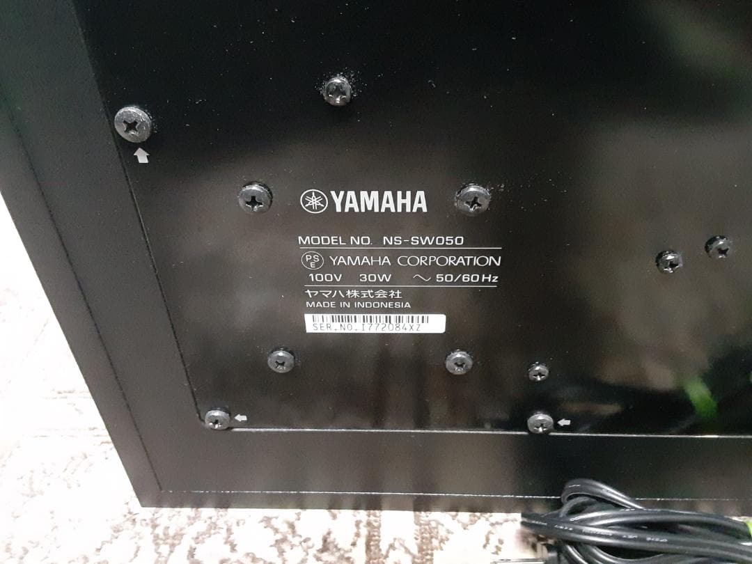 YAMAHA NS-SW050サブウーファー