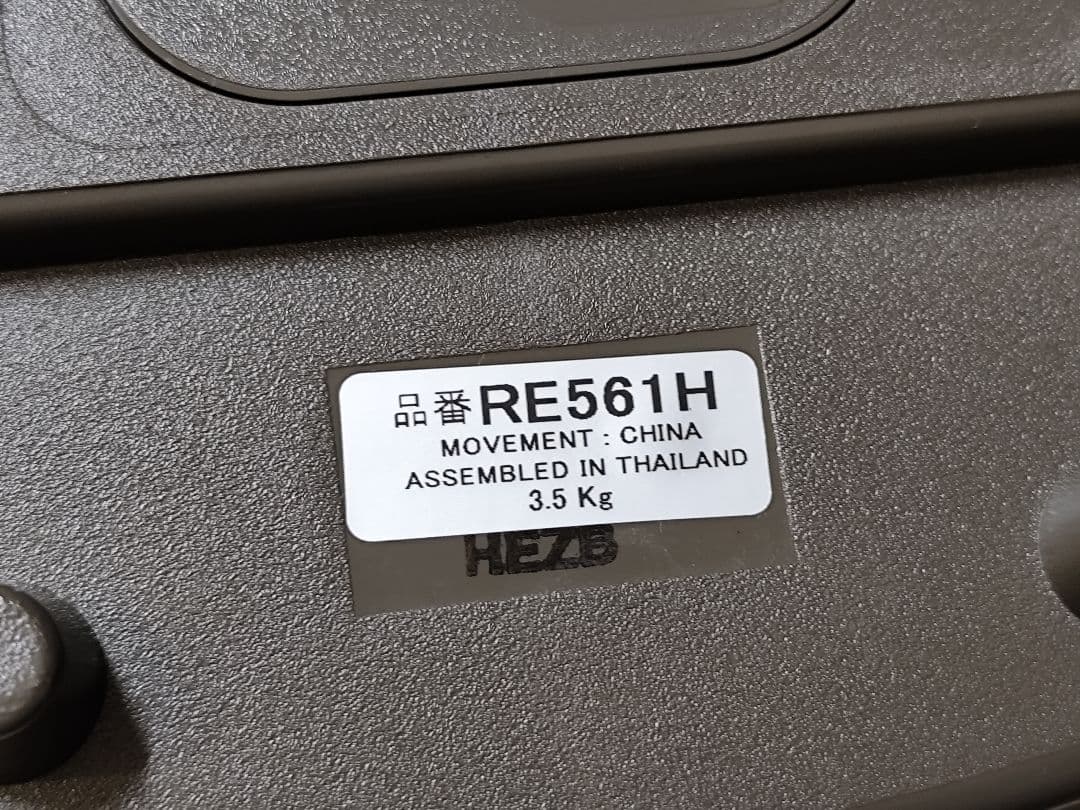 セイコー ウェーブシンフォニー からくり時計 メロディ 電波 現行品 訳あり