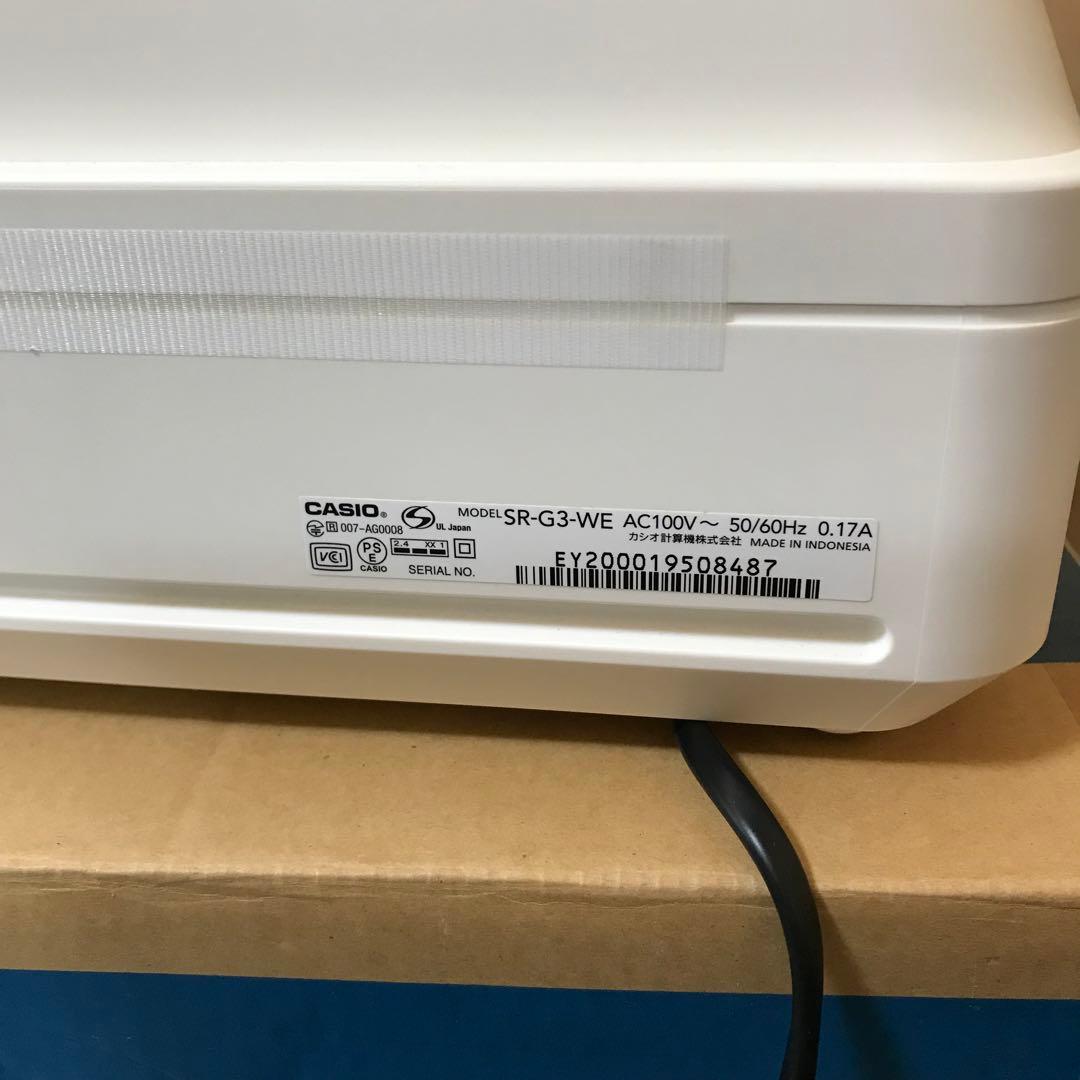 カシオ　電子レジスター　SR-G3-WE ホワイト
