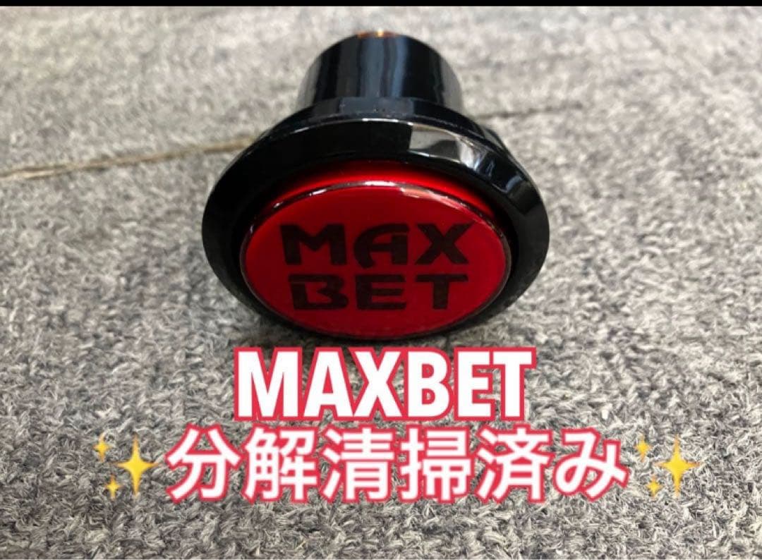 パチスロ実機 6号機 Ｓ ハッピージャグラーＶⅢ 不要機付 ⭕️送料無料⭕️