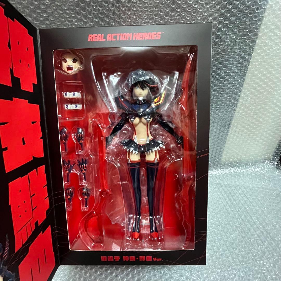 RAH メディコムトイ 纏流子 キルラキル 初回限定 新品/未開封