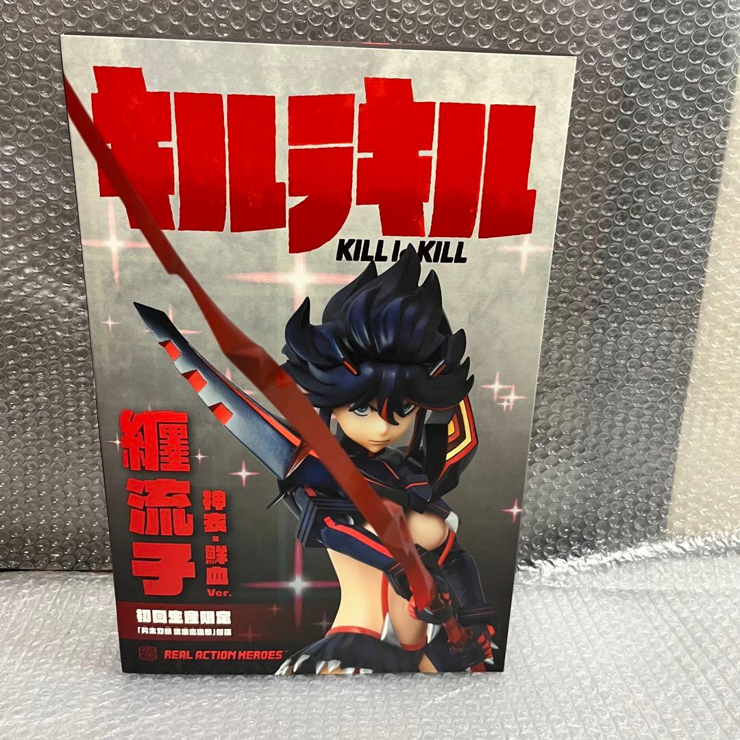 RAH メディコムトイ 纏流子 キルラキル 初回限定 新品/未開封