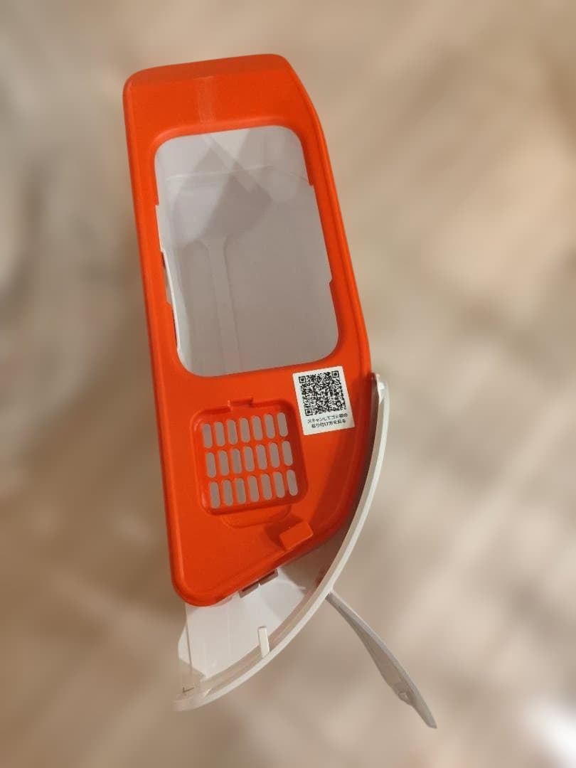 PETKIT PUROBOT MAX PRO 2 猫用トイレ