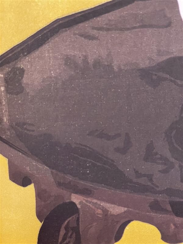 ゆ*♪様 「真作」小倉遊亀「紫蘇の花」木版画　11/280　証書付き