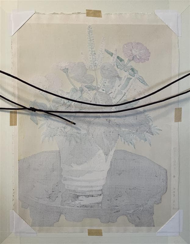 ゆ*♪様 「真作」小倉遊亀「紫蘇の花」木版画　11/280　証書付き