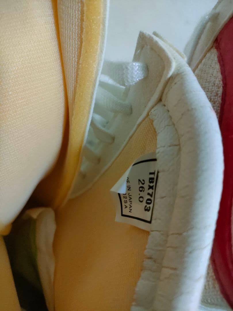 asics TIGER ボクシングシューズ 26.0cm