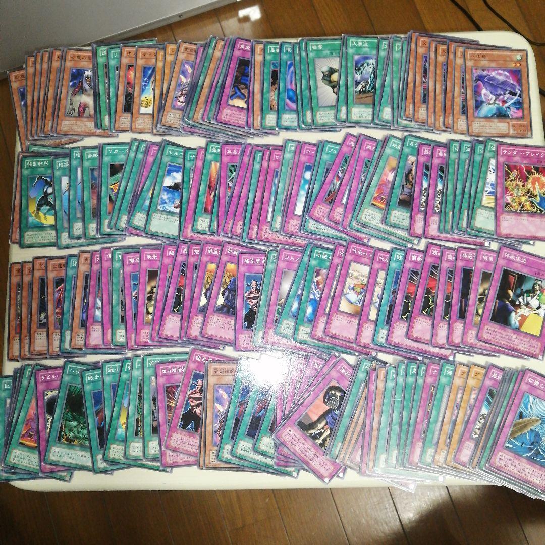 遊戯王 1期〜3期 5000枚以上 まとめ売り