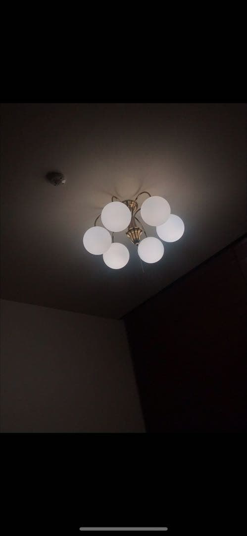 モダンシーリングライト 6灯 ホワイト・ゴールド ヤマギワ　照明