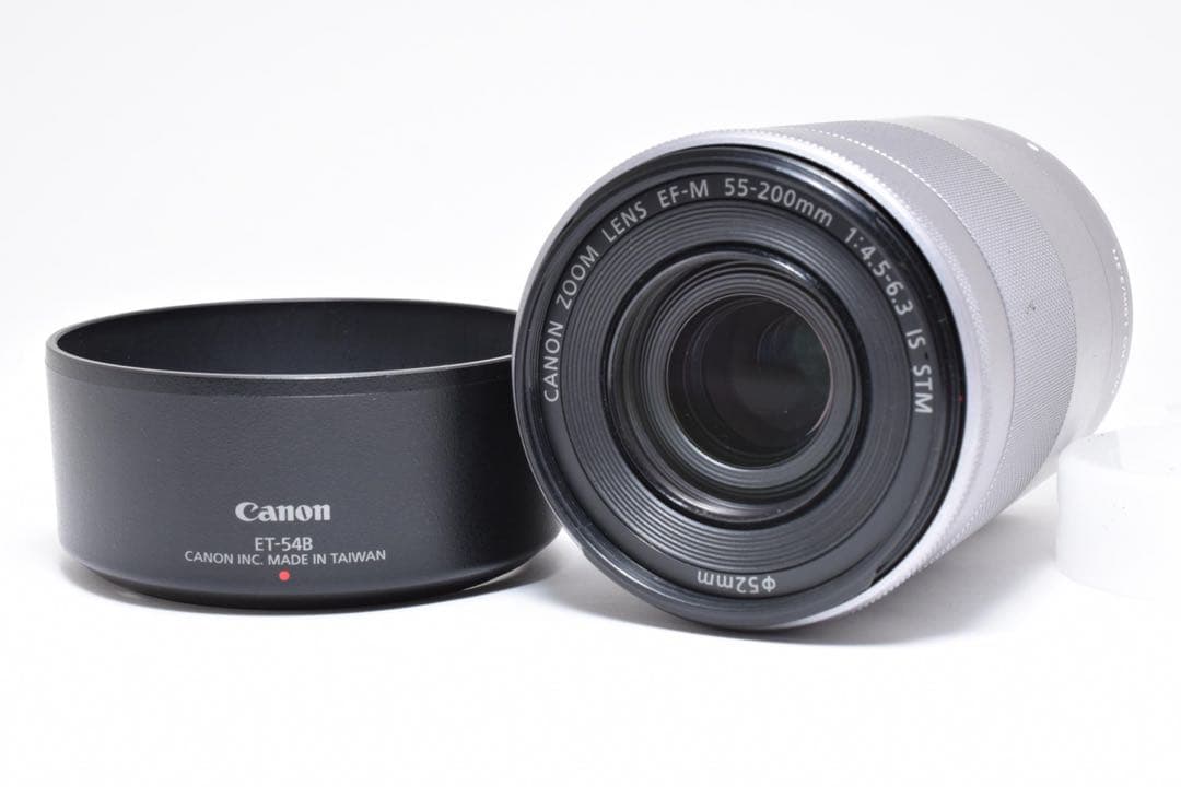レンズ(ズーム) Canon EF-M 55-200mm 1:4.5-6.3 IS STM