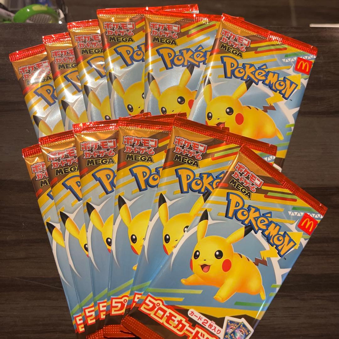ポケモンプロモカードパック 12パック 個別販売可