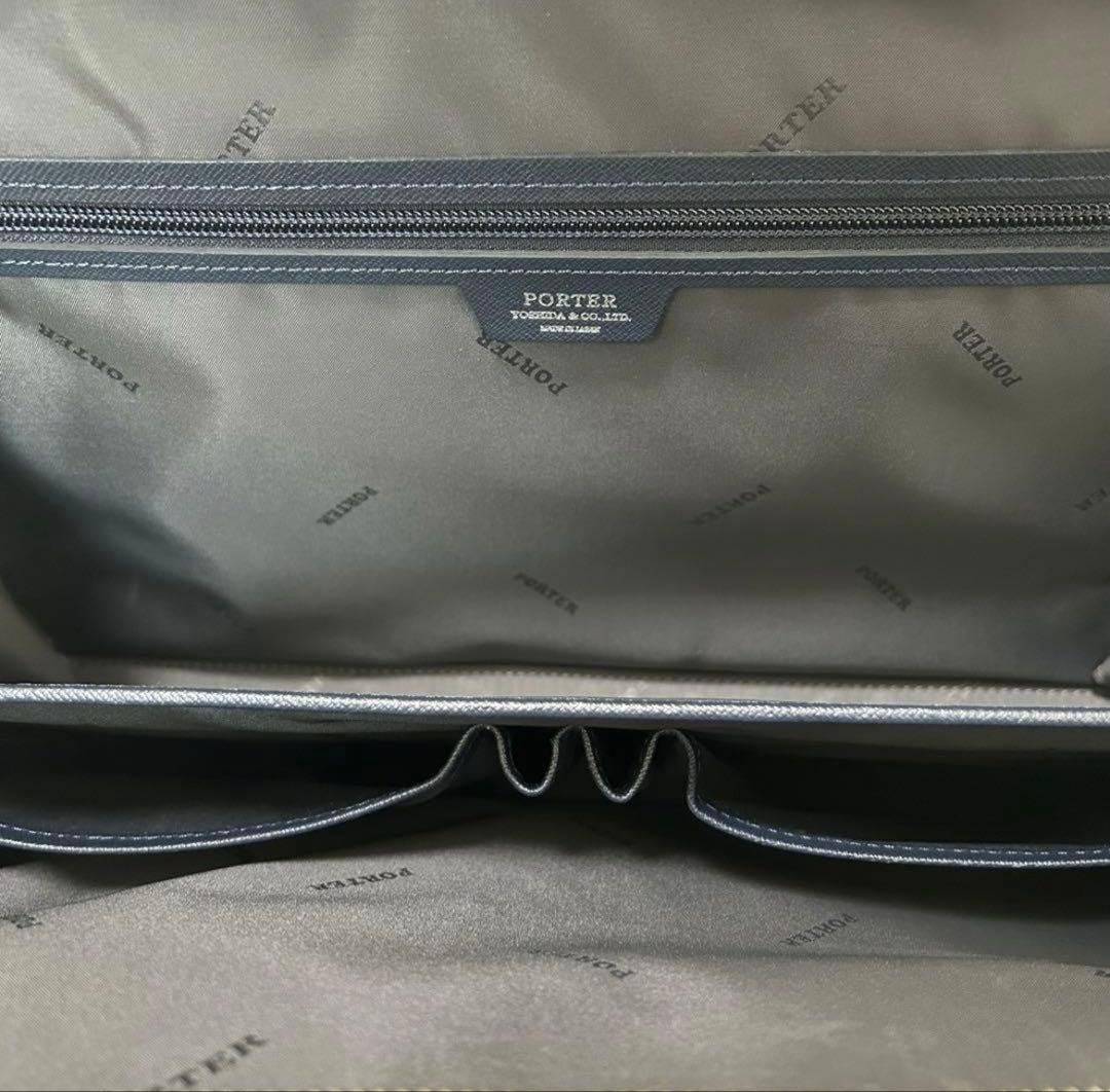 ポーター　アベニュー　ビジネスバッグ