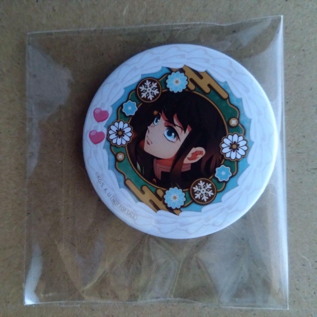 プリロール 鬼滅の刃 時透無一郎 缶バッジ