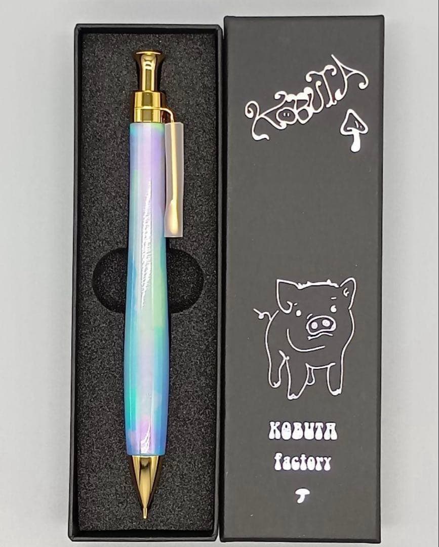 こぶた工房　ハイブリッドオパール　新品シャープペンシル0.5