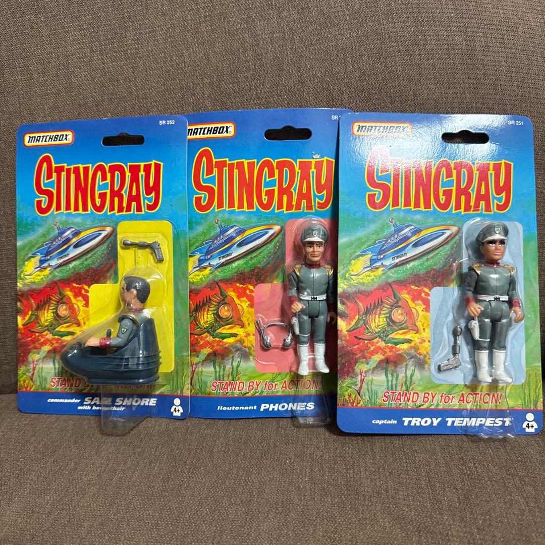 【3体セット】MATCHBOX STINGRAY フィギュア