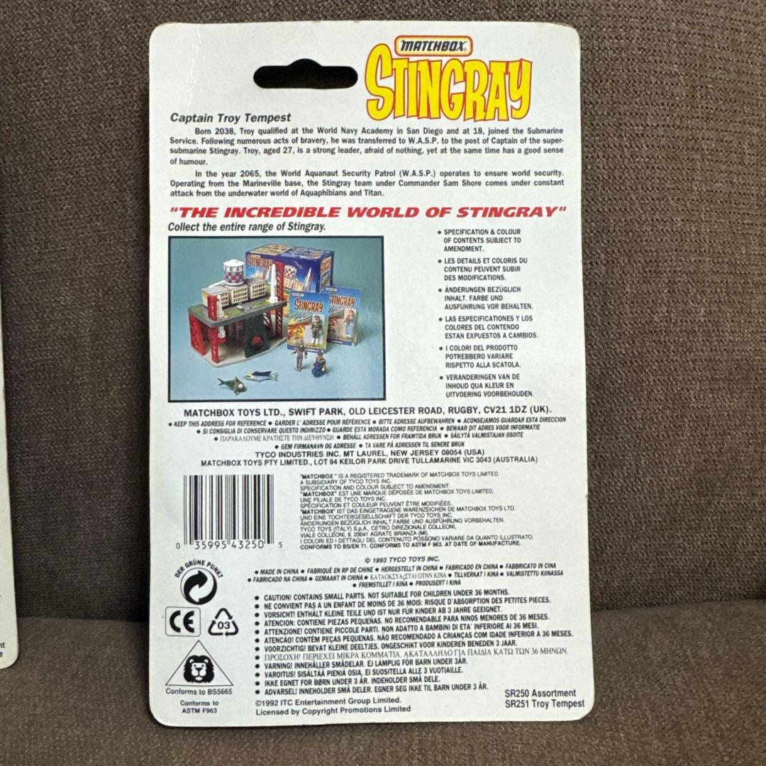 【3体セット】MATCHBOX STINGRAY フィギュア